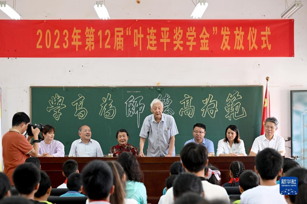菠菜赚钱平台